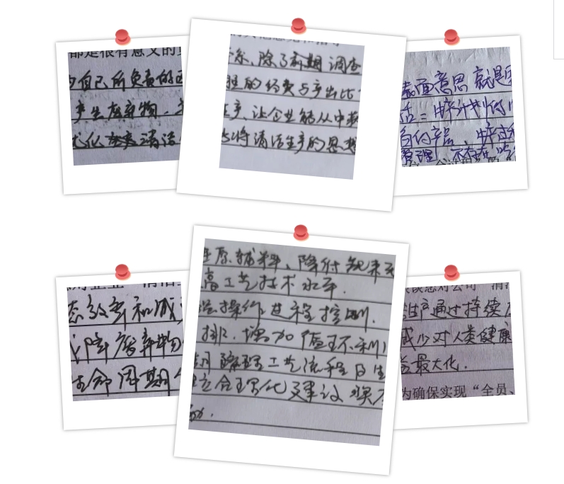 微信截圖_20240829112012.png