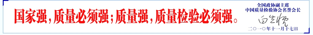 微信截圖_20250313094053 - 副本.png